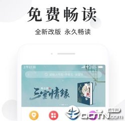 办理菲律宾商务签需要在职证明吗(商务签办理攻略)